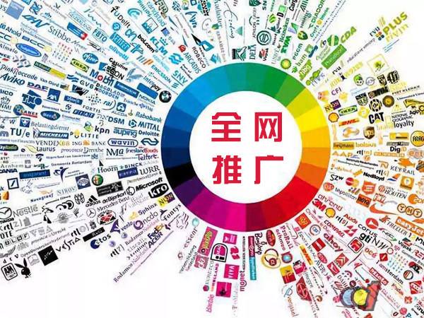 施甸传统企业进行网络营销需要注意的几个基础策略